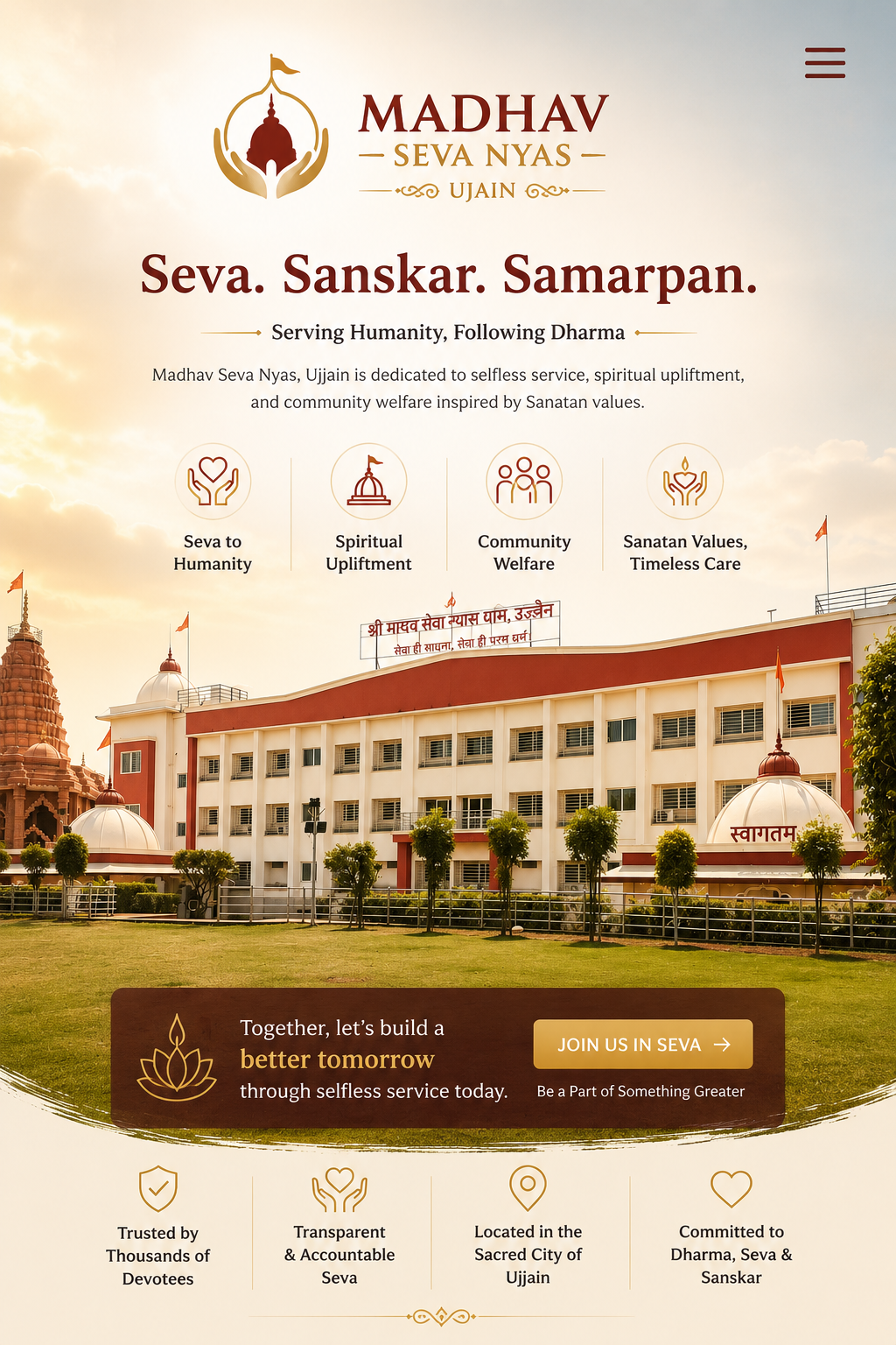 माधव सेवा निवास, उज्जैन — सेवा, आस्था, आतिथ्य